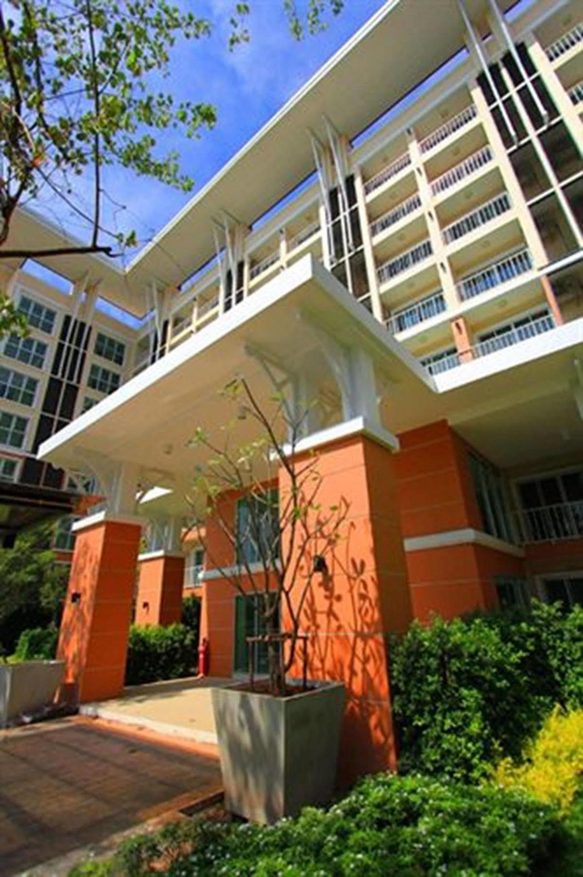 Grow Residences Bangkok Exteriér fotografie